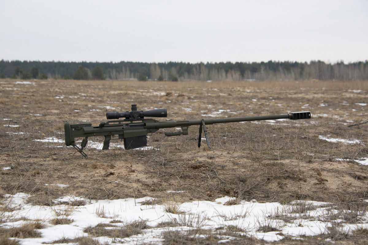 Longest Sniper Shot: Ukrainian Sniper's Record-Breaking Feat